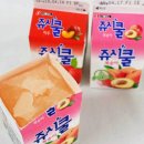 문방구대장 이미지