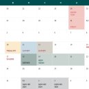 서산예천초등학교 이미지