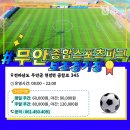 해제 신정리 이미지