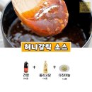 맹글기 이미지