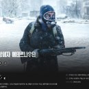 독성서사 이미지