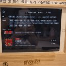 원궁항경로당 | 동래 아이와 실내 놀거리- 더홀릭보드게임카페 | 평일 시간무제한 5천원, 메뉴, 재밌었던 게임 후기