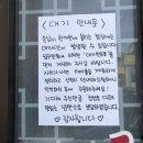 하대동288 | 쑥님의 7월 일상이야기, 여름아 빨리가주겠니...?