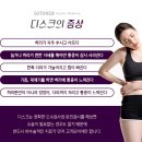 불암한의원 이미지