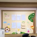 단구초등학교 병설유치원 이미지