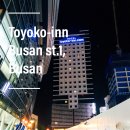 토요코인 부산역1 이미지