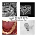 문산365치과의원 이미지