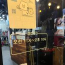 태을갈비 이미지