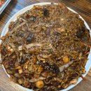 대금 | 청양알프스마을 얼음축제 대금성 내돈내산 후기