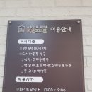 꿈마루작은도서관 네이버블로그