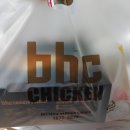 bhc 마법클 후기 소스는 선택 아닌 필수!