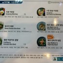 서중주막