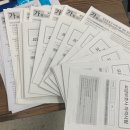 온누리 요양보호사교육원 이미지