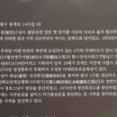 학도암 중 네이버블로그