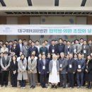 파티마의원 이미지