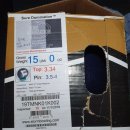 수원-0105 이미지