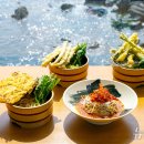 항해진미 이미지