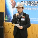 다온축사 이미지