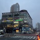 염광의원 이미지
