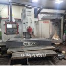 기흥(주)영업소 이미지