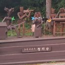 문화광장길 이미지