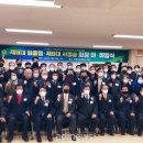 길부철강