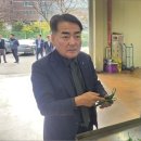 강화산지특산물