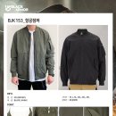 워크업네트웍스 네이버블로그