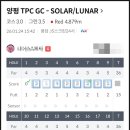 골프존파크 JS골프존 이미지