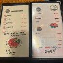 한우99갈비 이미지