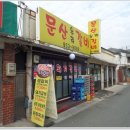 우리갈비 이미지