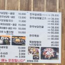 벽우명가