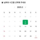 레이나살롱