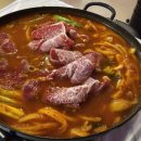 동복한우 이미지