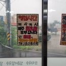 솔이네국수 이미지