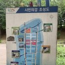 쌍용예가세탁소 | 영상문화단지 개발호재 2편 - 다정한마을 아파트 4곳 임장 후기.(Feat. 국평 7억대 아파트, 상승장 초입)