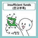 진빼이짐 이미지