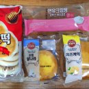 산청군농협하나로마트 덕산점 이미지