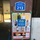 애드프로모션 이미지