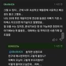 아빠차 모닝이라서 친구아빠차 타고간 자식들에 충격먹은 아빠.jpg 이미지