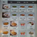 전티마이베트남쌀국수 보라매점 네이버블로그
