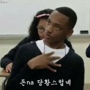 태산3차(아) | 계획은 완벽했다. 실행한 게 나였을 뿐