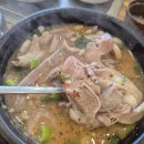 엄마손순대국뼈해장국 이미지