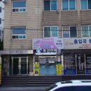 드림복권방 이미지