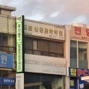 아인재가노인요양센터 네이버블로그