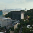 영헬스클럽 이미지