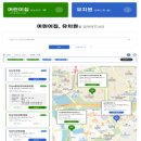달이어린이집 이미지
