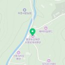 평창듀오애견수영장계곡펜션 이미지