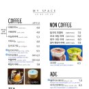 마이스페이스