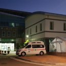 창녕보건진료소 이미지